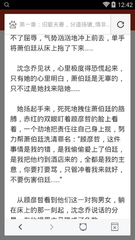 开云app官方版下载